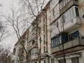 1-бөлмелі пәтер · 30.2 м² · 2/5 қабат, Толстого 86 — Угол Толстого и Назарбаева, бағасы: 11.5 млн ₸ в Павлодаре — фото 13