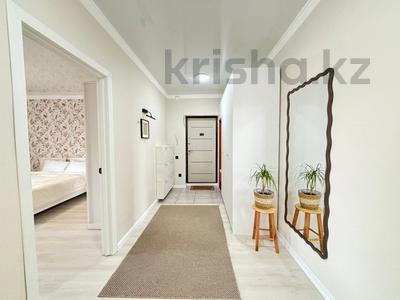 3-комнатная квартира · 75.5 м² · 2/9 этаж, Кумисбекова 2/3 за ~ 35.5 млн ₸ в Астане, Сарыарка р-н