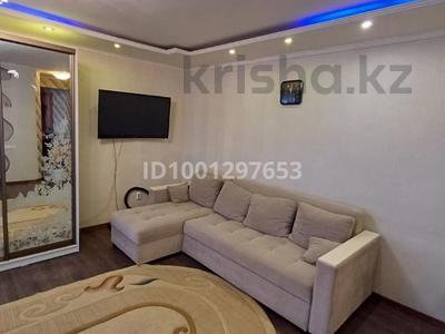 Аренда квартир в Восточно-Казахстанской обл.: 2-комнатная квартира · 50 м² · 2/10 этаж · помесячно, Казахстан 64 за 230 000 〒 2-комнатная квартира · 50 м² · 2/10 этаж · помесячно, Казахстан 64 за 230 000 〒 в Усть-Каменогорске