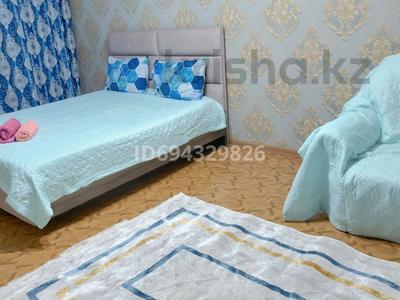 1-комнатная квартира · 43 м² · 1/5 этаж, Макатаева 52 — Валиханова за 1 000 〒 в Алматы, Медеуский р-н