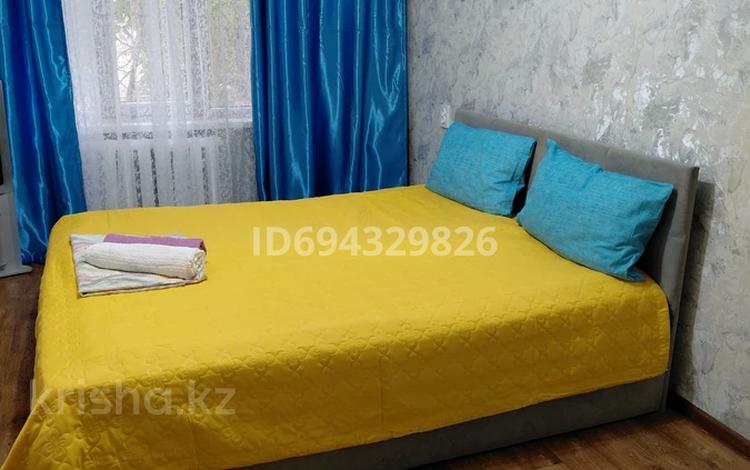 1-бөлмелі пәтер · 43 м² · 1/5 қабат, Макатаева 52 — Валиханова, бағасы: 1 000 〒 в Алматы, Медеуский р-н — фото 25