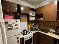 3-комнатная квартира · 62.3 м² · 2/5 этаж, Тлендиева 252 — Тлендиева -Абая -Сатпаева за 42.6 млн ₸ в Алматы, Бостандыкский р-н — фото 11