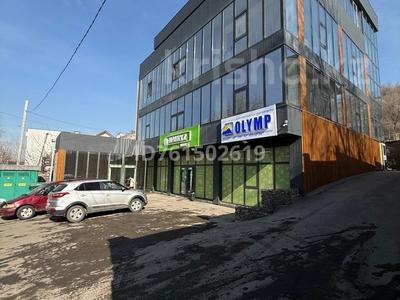 Аренда коммерческой недвижимости в Алматы: Свободное назначение · 160 м² за 2 млн 〒 Свободное назначение · 160 м² за 2 млн 〒 в Алматы, Бостандыкский р-н
