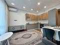 2-бөлмелі пәтер · 50 м² · 8/9 қабат, Егизбаева 9/1, бағасы: 480 000 ₸ в Алматы, Бостандыкский р-н — фото 13