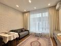 2-бөлмелі пәтер · 50 м² · 8/9 қабат, Егизбаева 9/1, бағасы: 480 000 ₸ в Алматы, Бостандыкский р-н — фото 14