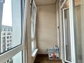 2-бөлмелі пәтер · 50 м² · 8/9 қабат, Егизбаева 9/1, бағасы: 480 000 ₸ в Алматы, Бостандыкский р-н — фото 19