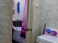 1-бөлмелі пәтер · 31 м² · 4/5 қабат, Казахстан 110/1, бағасы: 13 млн ₸ в Усть-Каменогорске — фото 15