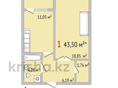 1-комнатная квартира, 48.31 м², 1/11 этаж, победы 70 за ~ 19.8 млн 〒 в Костанае