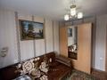 2-бөлмелі пәтер · 52 м² · 9/10 қабат, Виноградова 16/1, бағасы: 23.9 млн ₸ в Усть-Каменогорске — фото 13