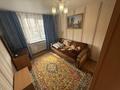 2-бөлмелі пәтер · 52 м² · 9/10 қабат, Виноградова 16/1, бағасы: 23.9 млн ₸ в Усть-Каменогорске — фото 15