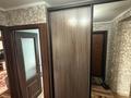 2-бөлмелі пәтер · 52 м² · 9/10 қабат, Виноградова 16/1, бағасы: 23.9 млн ₸ в Усть-Каменогорске — фото 26
