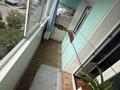 2-бөлмелі пәтер · 52 м² · 9/10 қабат, Виноградова 16/1, бағасы: 23.9 млн ₸ в Усть-Каменогорске — фото 9