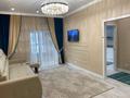 1-комнатная квартира · 47 м² · 3/10 этаж, Бокейхана 25 — Алихана Бокейхана 25v за 280 000 ₸ в Астане, Есильский р-н — фото 3