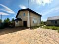 Отдельный дом · 4 комнаты · 191.4 м² · 10 сот., улица 12 54 за 40 млн ₸ в Нурлы