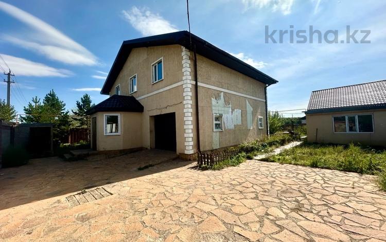 Отдельный дом · 4 комнаты · 191.4 м² · 10 сот., улица 12 54 за 40 млн ₸ в Нурлы — фото 4