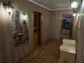 3-бөлмелі пәтер · 73 м² · 2/4 қабат, проспект Абая 63 — Ориентир - Риддерский аграрно-технический колледж, бағасы: 14 млн ₸ — фото 3