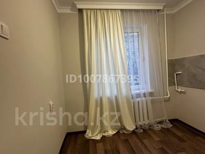 1-бөлмелі пәтер · 34 м² · 1/5 қабат, Си Синхая 10 — ЛУЧШЕЕ ПРЕДЛОЖЕНИЕ, бағасы: 32.5 млн ₸ в Алматы, Бостандыкский р-н