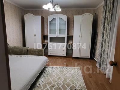 Жеке үй · 3 бөлме · 70 м², Аэродромная(АндыкожаБатыр3/1) 3, бағасы: 40 000 ₸ в Бурабае