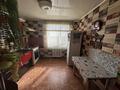 2-комнатная квартира · 53.5 м² · 7/8 этаж, Абая за 25.5 млн ₸ в Костанае — фото 9