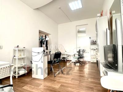 Свободное назначение, офисы, салоны красоты, образование, студии · 19 м² за 95 000 〒 в Павлодаре