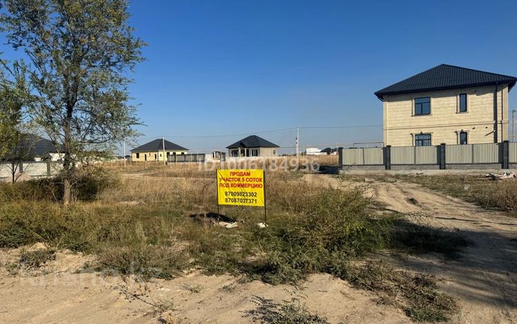 Участок · 5 соток, Коянкус за 49 млн 〒 — фото 2