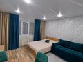 1-комнатная квартира · 26 м² · 3/5 этаж, Увалиева — Угол пр.Казыбек би, "PAPA GYM" за 11 000 ₸ в Усть-Каменогорске, Ульбинский