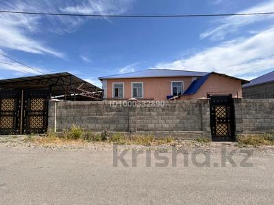 Часть дома · 5 комнат · 160 м² · 8 сот., Автомомильная 1 — Угловой за 30 млн ₸ в Кентау
