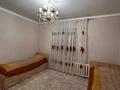 Часть дома · 5 комнат · 160 м² · 8 сот., Автомомильная 1 — Угловой за 30 млн ₸ в Кентау — фото 20