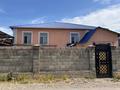 Часть дома · 5 комнат · 160 м² · 8 сот., Автомомильная 1 — Угловой за 30 млн ₸ в Кентау — фото 3