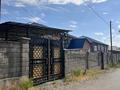 Часть дома · 5 комнат · 160 м² · 8 сот., Автомомильная 1 — Угловой за 30 млн ₸ в Кентау — фото 4