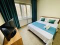 2-комнатная квартира · 75 м² · 2/9 этаж, Сатпаева 79 за 18 000 ₸ в Алматы, Алмалинский р-н