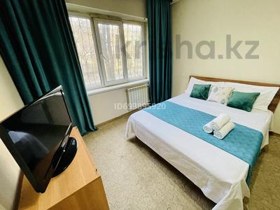 2-комнатная квартира · 75 м² · 2/9 этаж, Сатпаева 79 за 18 000 ₸ в Алматы, Алмалинский р-н