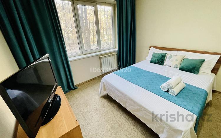 2-комнатная квартира · 75 м² · 2/9 этаж, Сатпаева 79 за 18 000 ₸ в Алматы, Алмалинский р-н — фото 4