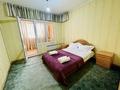 2-комнатная квартира · 75 м² · 2/9 этаж, Сатпаева 79 за 18 000 ₸ в Алматы, Алмалинский р-н — фото 4