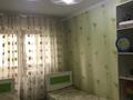 4-комнатная квартира, 71.2 м², 4/5 этаж, Мкр каратау — Президентский парк ,аватария за 23 млн 〒 в Таразе — фото 3