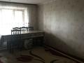 4-комнатная квартира · 71.2 м² · 4/5 этаж, Мкр каратау — Президентский парк ,аватария за 19 млн ₸ в Таразе — фото 4