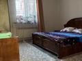 Отдельный дом · 7 комнат · 180 м² · 7 сот., Хамраева за 95 млн ₸ в  — фото 8