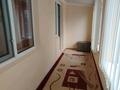 1-бөлмелі пәтер · 30 м² · 1/5 қабат, проспект Абая 60 — Пр Абая, бағасы: 8 000 ₸ в Уральске — фото 4