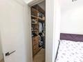 4-комнатная квартира · 122 м² · 9/16 этаж, Тлендиева 133 — Сатпаева за 125 млн ₸ в Алматы, Бостандыкский р-н — фото 16