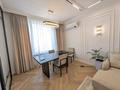 4-комнатная квартира · 122 м² · 9/16 этаж, Тлендиева 133 — Сатпаева за 125 млн ₸ в Алматы, Бостандыкский р-н — фото 49