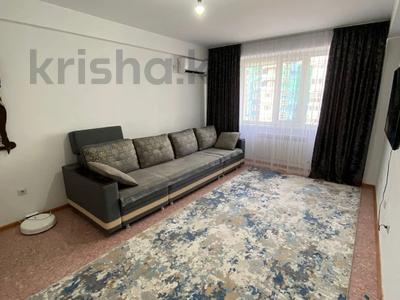 Продажа квартир в Абайская обл.: 3-комнатная квартира, 71.2 м², 4/9 этаж, Карагайлы за 26.5 млн 〒 3-комнатная квартира, 71.2 м², 4/9 этаж, Карагайлы за 26.5 млн 〒 в Семее