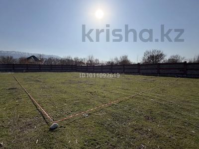 Участок · 16 соток, Шамалган за 20 млн 〒