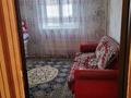 2-комнатная квартира · 48 м² · 2/5 этаж, 6мик — В заде школы им.Абылай хана за 12 млн ₸ в Жанатасе — фото 4
