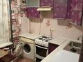 2-комнатная квартира · 50 м² · 1/5 этаж, Брусиловского 61 — Двд за 180 000 ₸ в Петропавловске