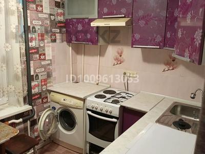 2-комнатная квартира · 50 м² · 1/5 этаж, Брусиловского 61 — Двд за 160 000 〒 в Петропавловске