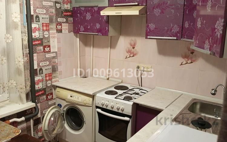 2-комнатная квартира · 50 м² · 1/5 этаж, Брусиловского 61 — Двд за 180 000 ₸ в Петропавловске — фото 2