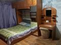 2-комнатная квартира · 50 м² · 1/5 этаж, Брусиловского 61 — Двд за 180 000 ₸ в Петропавловске — фото 4