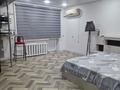 1-комнатная квартира · 31 м² · 3/4 этаж, Желтоксан 9 — Байсеитова желтоксан за 180 000 ₸ в Балхаше — фото 2