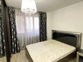 2-комнатная квартира · 68.7 м² · 4/11 этаж, женис 26а за 32 млн ₸ в Астане, р-н Байконур — фото 3