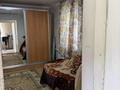 Часть дома · 3 комнаты · 50 м² · 6 сот., Первомайская 57 за 23 млн ₸ в Боралдае (Бурундай) — фото 5